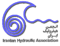 استفاده از ادوات نوین الکترونیکی به منظور پایش منابع آب: تجربیات، چالشها و پیشنهادها